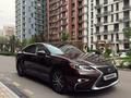 Lexus ES 250 2017 годаүшін14 700 000 тг. в Алматы