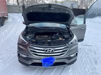 Hyundai Santa Fe 2017 года за 11 500 000 тг. в Костанай