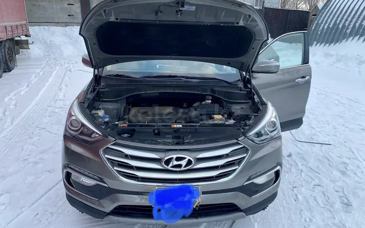 Hyundai Santa Fe 2017 года за 11 500 000 тг. в Костанай