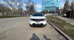 Nissan Qashqai 2016 года за 9 500 000 тг. в Алматы – фото 2