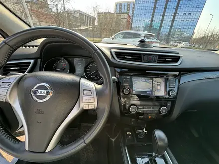 Nissan Qashqai 2016 года за 9 500 000 тг. в Алматы – фото 21