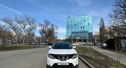 Nissan Qashqai 2016 года за 9 500 000 тг. в Алматы – фото 4