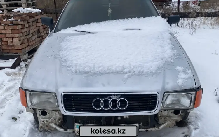 Audi 80 1994 года за 1 200 000 тг. в Кокшетау