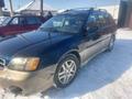 Subaru Outback 2001 года за 2 800 000 тг. в Алматы