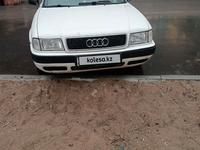 Audi 80 1993 годаүшін1 450 000 тг. в Павлодар