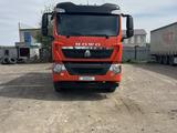 Howo  T5G 2025 годаүшін43 000 000 тг. в Актобе