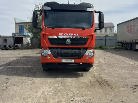 Howo  T5G 2025 года за 43 000 000 тг. в Актобе