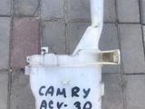Бачок омывателя за 7 000 тг. в Алматы