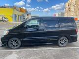 Toyota Alphard 2005 годаүшін5 800 000 тг. в Актобе