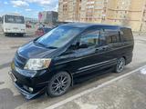 Toyota Alphard 2005 годаүшін5 800 000 тг. в Актобе – фото 5