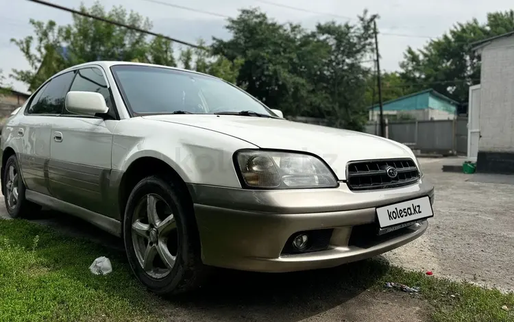 Subaru Legacy 2001 года за 2 500 000 тг. в Алматы