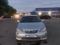 Toyota Camry 2004 года за 5 800 000 тг. в Астана – фото 13