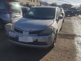 Nissan Tiida 2004 годаүшін1 600 000 тг. в Актау