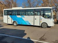 Isuzu  SAZ HD50 2023 года за 39 840 000 тг. в Алматы