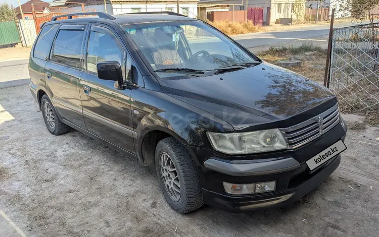 Mitsubishi Space Wagon 2002 года за 2 400 000 тг. в Кызылорда