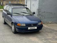 Opel Astra 1991 годаүшін1 058 000 тг. в Шымкент