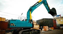 Sunward 2025 года в Усть-Каменогорск – фото 3