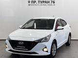 Hyundai Accent 2021 года за 7 750 000 тг. в Астана