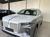 Hongqi E-HS9 2023 года за 28 500 000 тг. в Алматы
