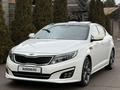 Kia K5 2013 года за 8 200 000 тг. в Алматы – фото 6