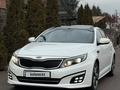 Kia K5 2013 года за 8 200 000 тг. в Алматы – фото 4