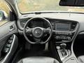 Kia K5 2013 года за 8 200 000 тг. в Алматы – фото 29