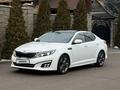 Kia K5 2013 года за 8 200 000 тг. в Алматы – фото 2