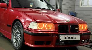 BMW 320 1993 года за 1 600 000 тг. в Алматы