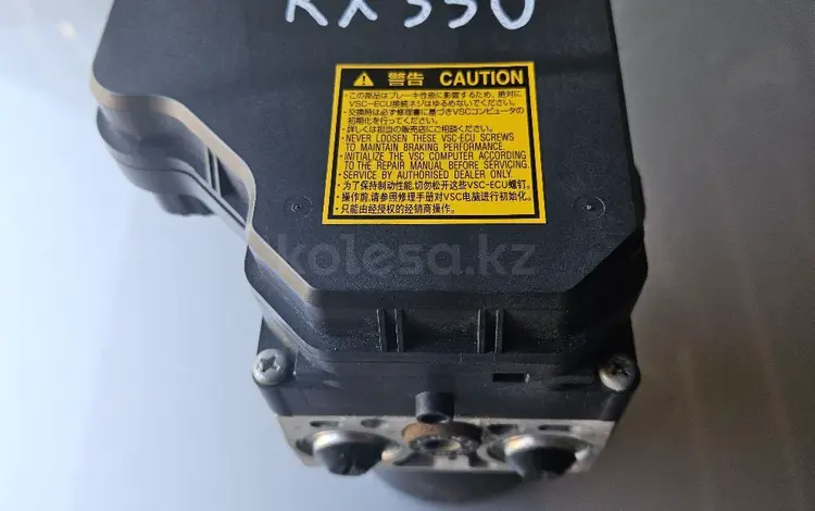 Блок ABS для Lexus RX 330 за 30 000 тг. в Алматы