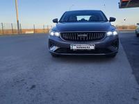 Geely Emgrand 2023 годаfor8 800 000 тг. в Астана