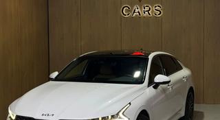 Kia K5 Prestige 2023 года за 13 000 000 тг. в Алматы