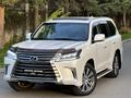 Lexus LX 570 2016 года за 38 500 000 тг. в Алматы – фото 28