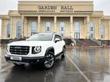 Haval Dargo 2023 годаүшін9 450 000 тг. в Караганда