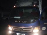 Foton  Ollin BJ10xx 2013 года за 4 500 000 тг. в Алматы – фото 5