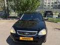 ВАЗ (Lada) Priora 2171 2015 года за 2 200 000 тг. в Астана