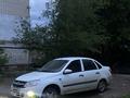 ВАЗ (Lada) Granta 2190 2013 года за 2 000 000 тг. в Уральск – фото 7