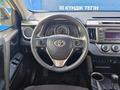 Toyota RAV4 2014 года за 9 720 000 тг. в Талдыкорган – фото 13