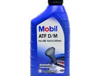 Mobil 1 D/M Dexron IIIүшін4 000 тг. в Алматы