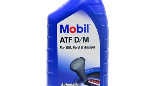 Mobil 1 D/M Dexron III за 4 000 тг. в Алматы