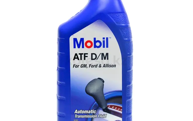 Mobil 1 D/M Dexron III за 5 000 тг. в Алматы