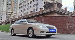 Lexus ES 300 2003 года за 6 500 000 тг. в Алматы – фото 4