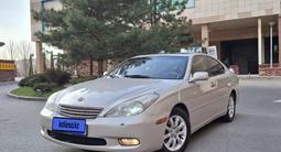 Lexus ES 300 2003 годаүшін6 500 000 тг. в Алматы