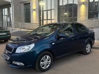 Chevrolet Nexia 2021 года за 4 000 000 тг. в Караганда