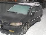 Honda Odyssey 1995 года за 2 200 000 тг. в Алматы