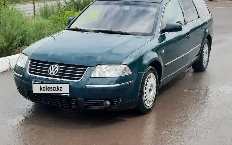 Volkswagen Passat 2001 годаүшін2 700 000 тг. в Караганда