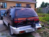 Mitsubishi Space Wagon 1996 годаүшін1 700 000 тг. в Актобе – фото 2