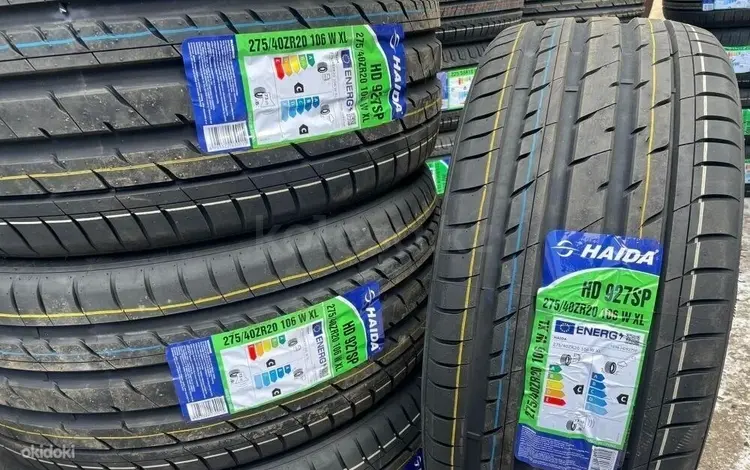 Haida HD927 275/40R20 315/35R20 за 220 000 тг. в Астана
