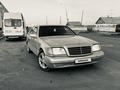 Mercedes-Benz S 320 1995 годаүшін3 328 860 тг. в Караганда – фото 2