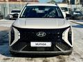 Hyundai Mufasa Luxe 2026 года за 11 590 000 тг. в Шымкент
