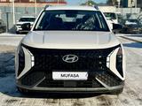 Hyundai Mufasa Luxe 2026 года за 11 590 000 тг. в Шымкент